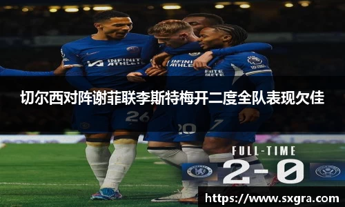 易游体育