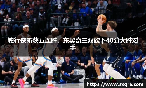 yy易游