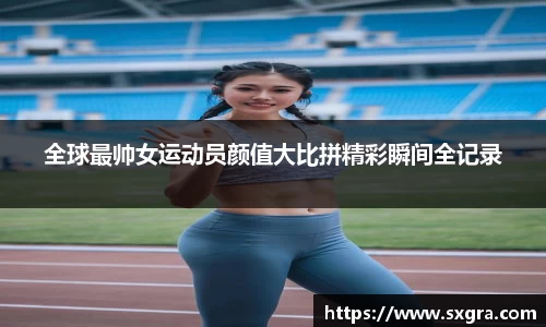 yy易游