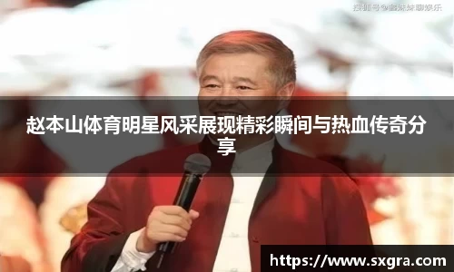 yy易游
