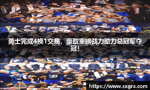 yy易游体育