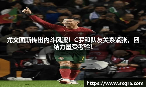 yy易游体育