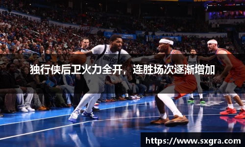 易游体育