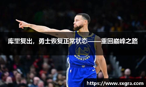 yy易游体育