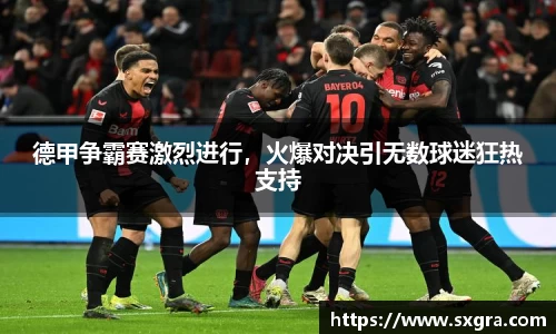 yy易游