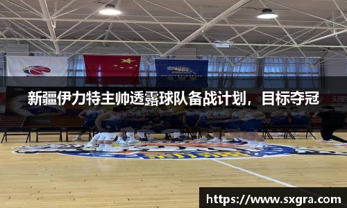 yy体育