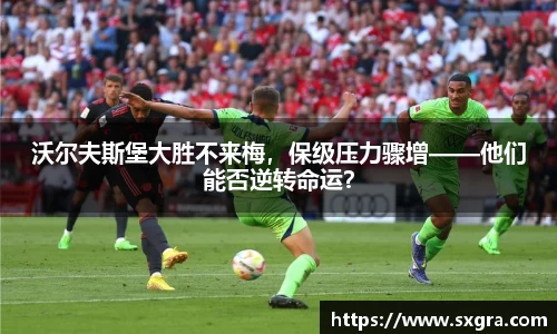 yy易游