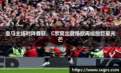 yy易游