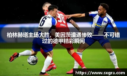 yy易游