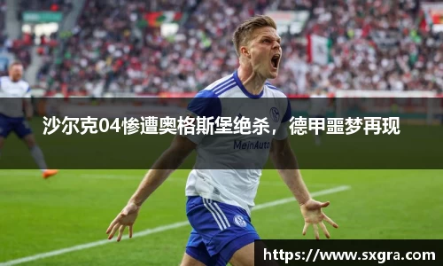 yy易游