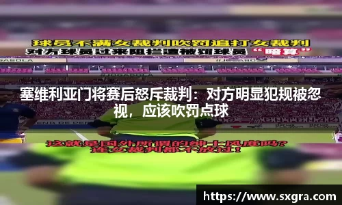 yy易游