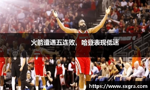 yy易游