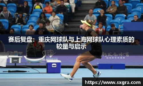 yy易游体育