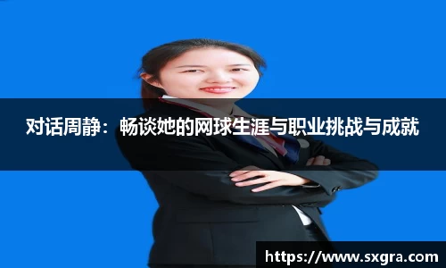 yy易游