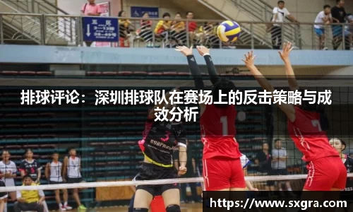 yy体育