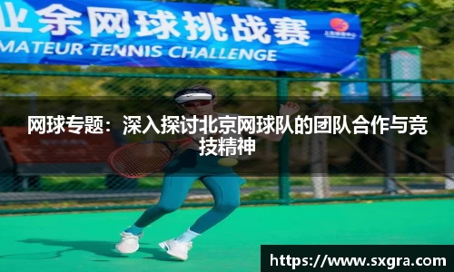 yy易游