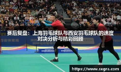 yy易游