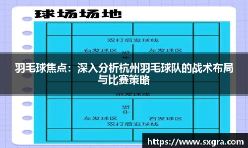 yy易游