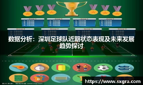 yy易游