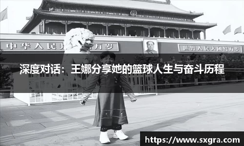 yy易游