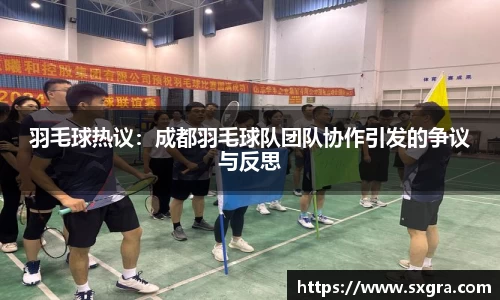 yy易游体育