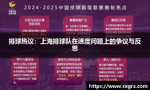 易游体育