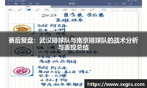 yy体育