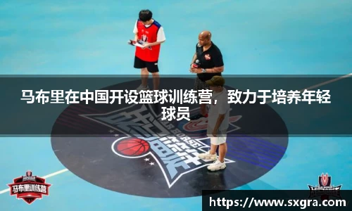 yy易游体育