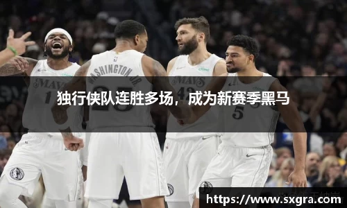 yy易游