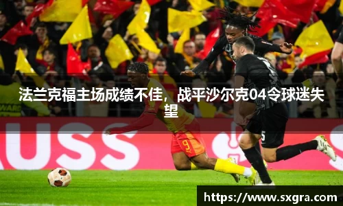 yy体育