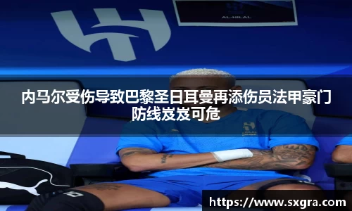 yy易游