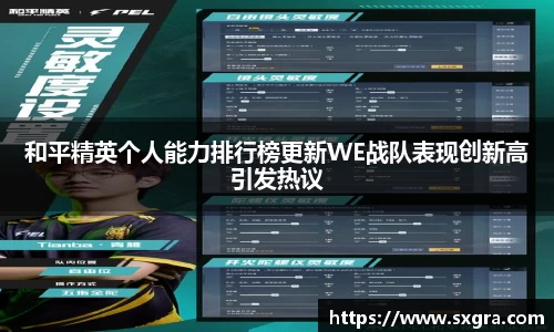 yy易游体育