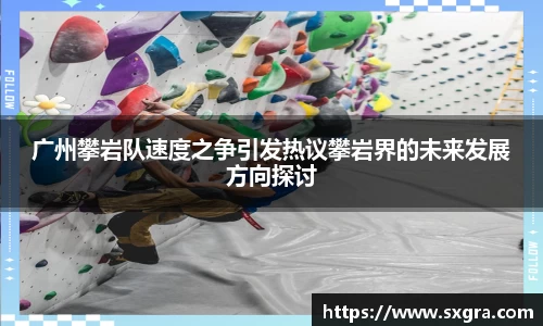 yy易游
