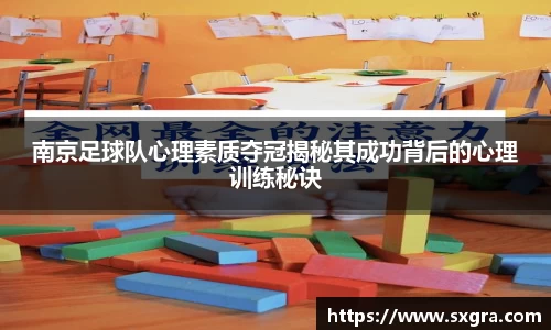 yy易游