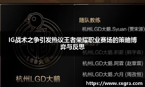 yy易游