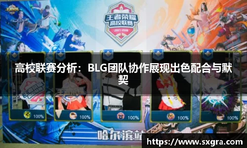 yy易游