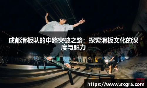 yy易游体育