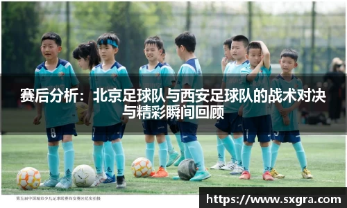 yy易游