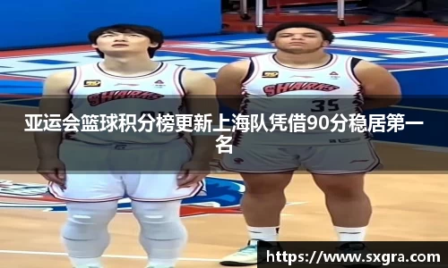 yy易游体育