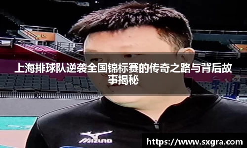 yy易游