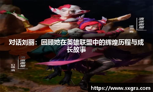 yy体育