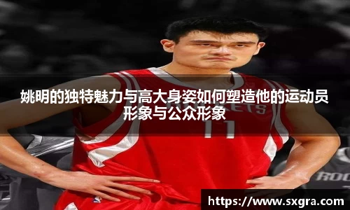 yy易游