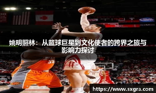 yy易游