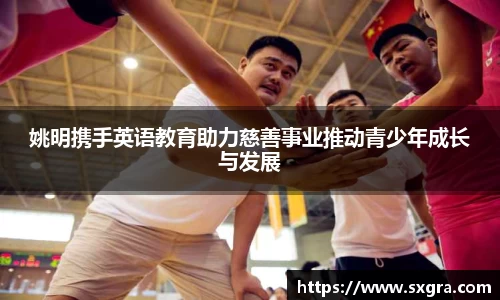 yy易游