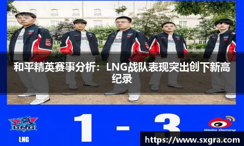 易游体育
