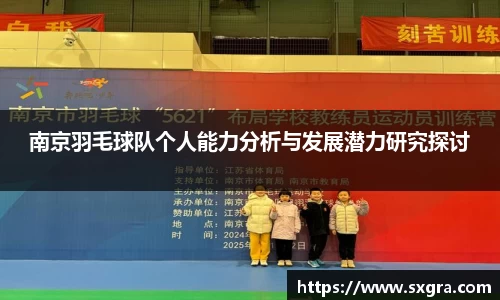yy易游
