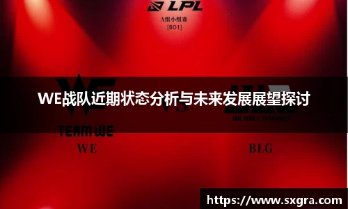 易游体育