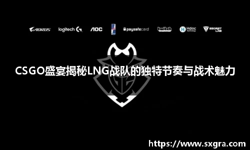 yy易游