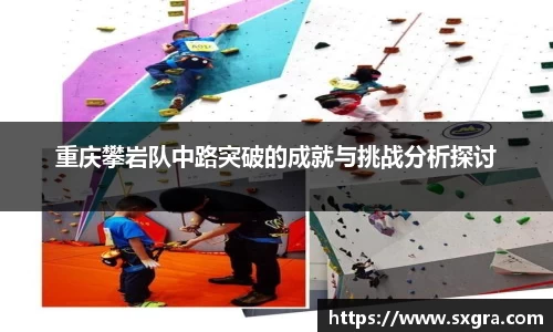 yy易游体育