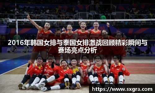 yy易游